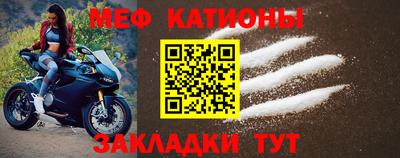 МДМА Малоярославец