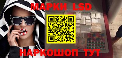 мяу мяу кристалл Малгобек