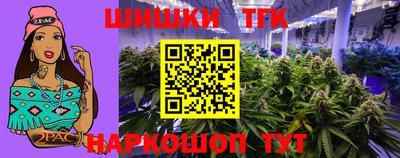 МДМА Малоярославец