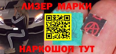 МДМА Малоярославец