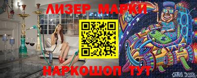 МДМА Малоярославец