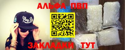 МДМА Малоярославец