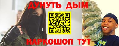 МДМА Малоярославец