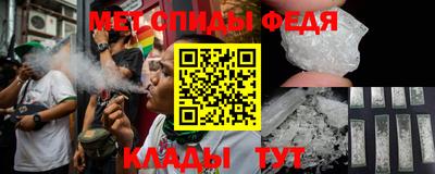 МДМА Малоярославец