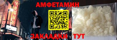 МДМА Малоярославец