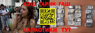 МДМА Малоярославец