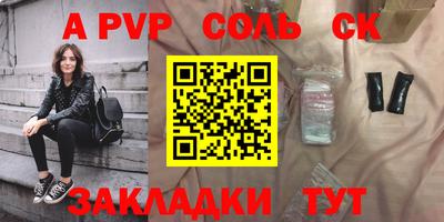 МДМА Малоярославец